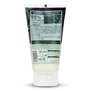 ژل شستشو کنترل کننده آکنه تراست