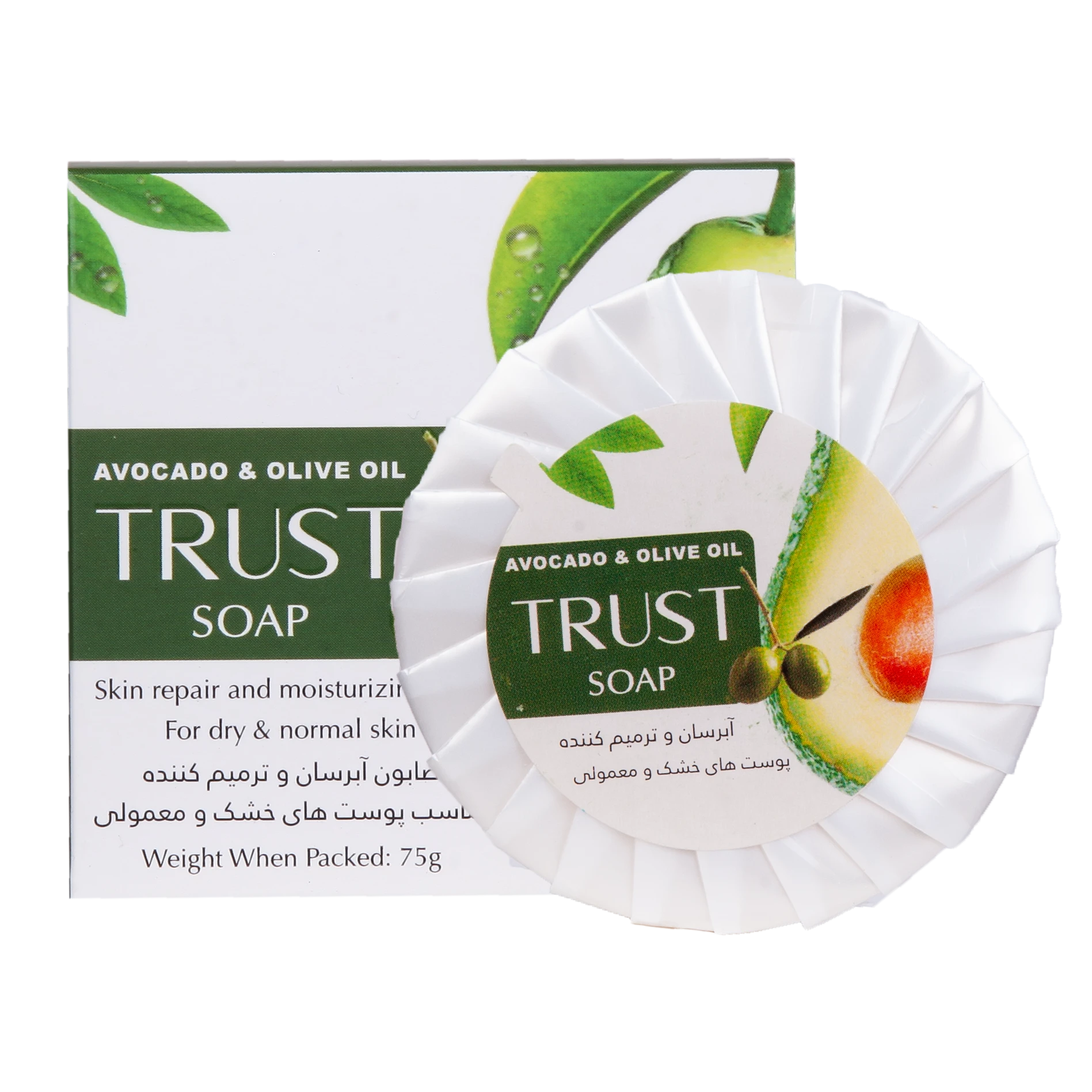 Avocado & olive oil trust soap صابون آووکادو و زیتون تراست