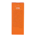 کرم ویتامین سی تراست