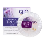 صابون شیر و Q10 تراست