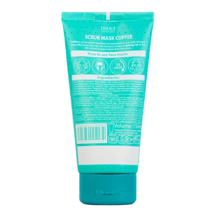 ماسک اسکراب قهوه تراست