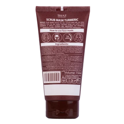 ماسک اسکراب زردچوبه تراست