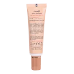 سی سی کرم پلاس تراست شماره 2 (بژ طبیعی) ضدآفتاب و محافظ در برابر نور خورشيد با SPF30