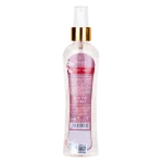 بادی میست زنانه تراست مدل Almond Gloria