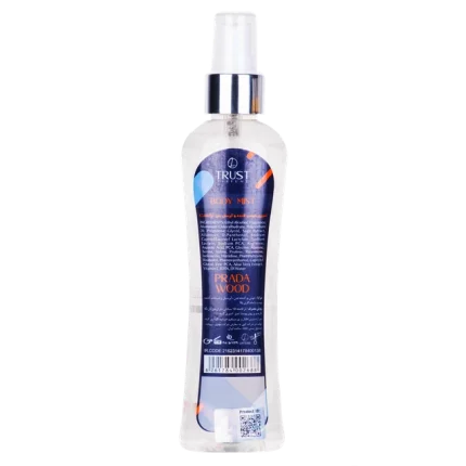 بادی میست مردانه تراست مدل Prada Wood