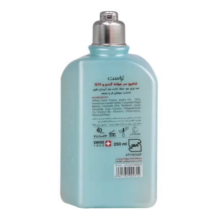 trust hair shampoo q10 + wheat