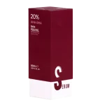 سرم لایه‌بردار قوی تراست