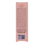 کرم لایه‌بردار آلفاتراست حاوی 10% AHA با حجم 30 میل - تصویر 2