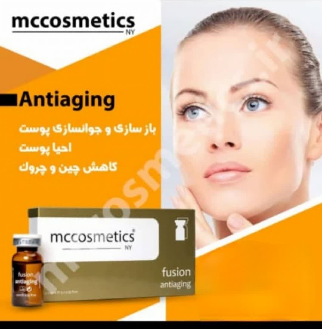 photo_2026-06-20_08-56-43 کوکتل جوانساز و ضد پیری mccosmetics antiaging - تصویر 1