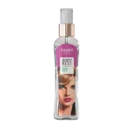بادی میست زنانه TRUST aura مدل Taylor Swift
